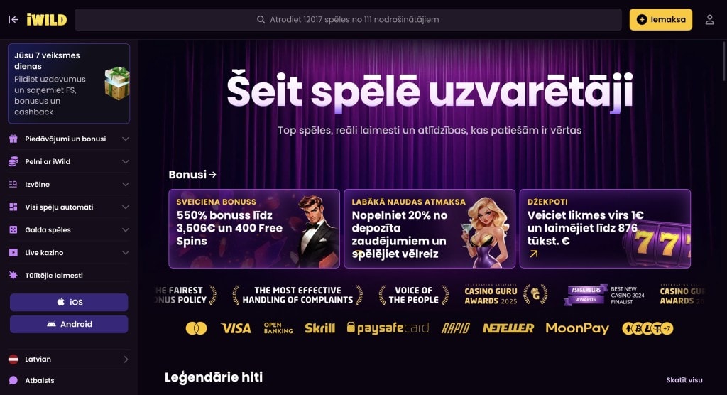 iWild 1