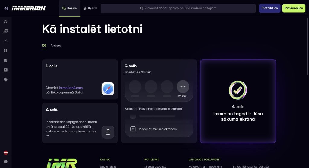 Immerion 4